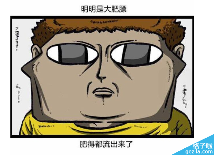 华体会频道