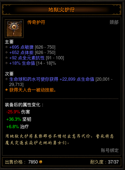 华体会入口