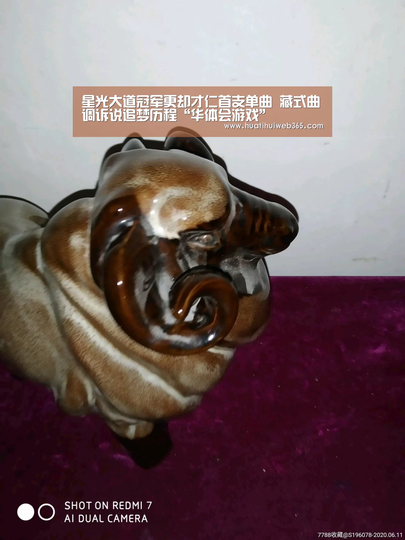 星光大道冠军更却才仁首支单曲 藏式曲调诉说追梦历程“华体会游戏”(图3) 华体会入口
